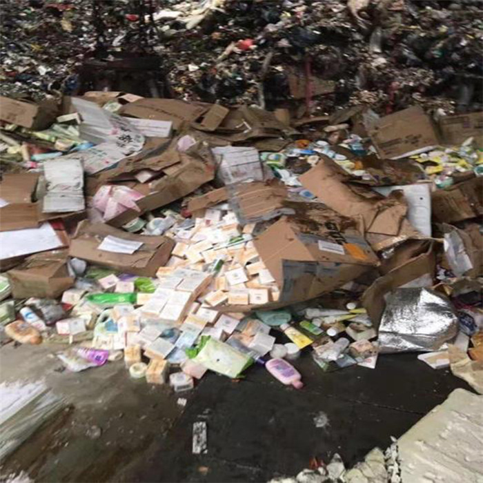 廣州過期洗衣液銷毀處理,洗衣粉洗發水銷毀回收,沐浴露銷毀